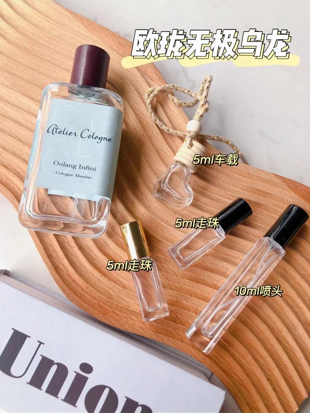 好闻的无火香推荐,小众中性香推荐