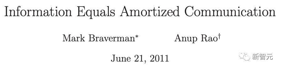 计算机科学与技术未来四年的走向,计算机科学史上的重要突破