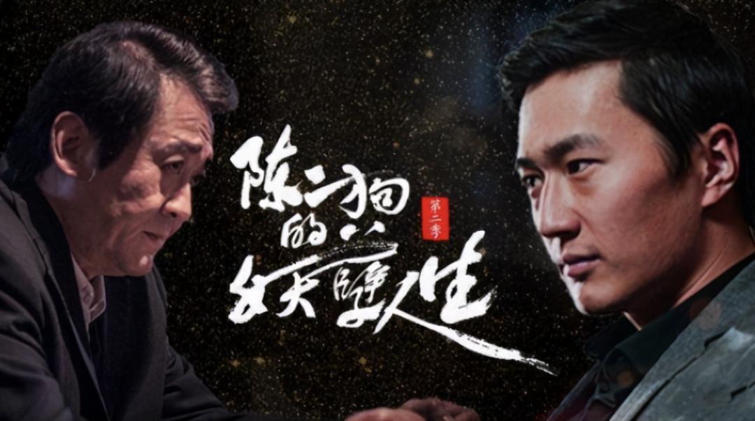 作者红了，但作品崩了