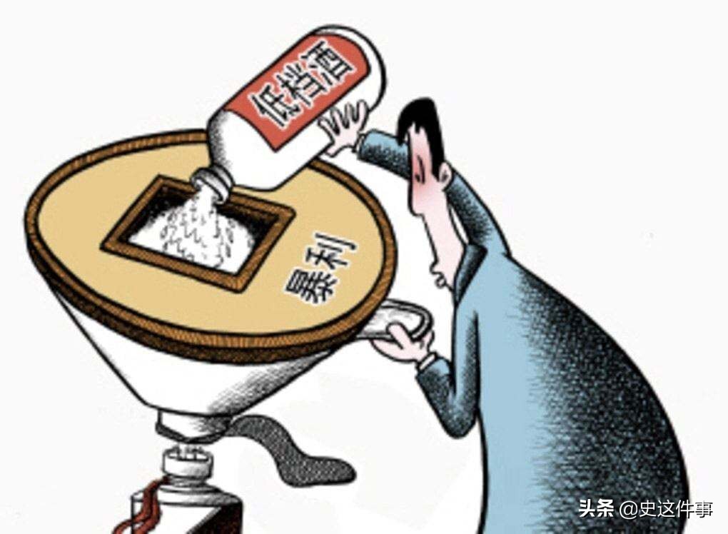 民警抓获一男子扮女装去卖淫,抓捕酒托女现场图片