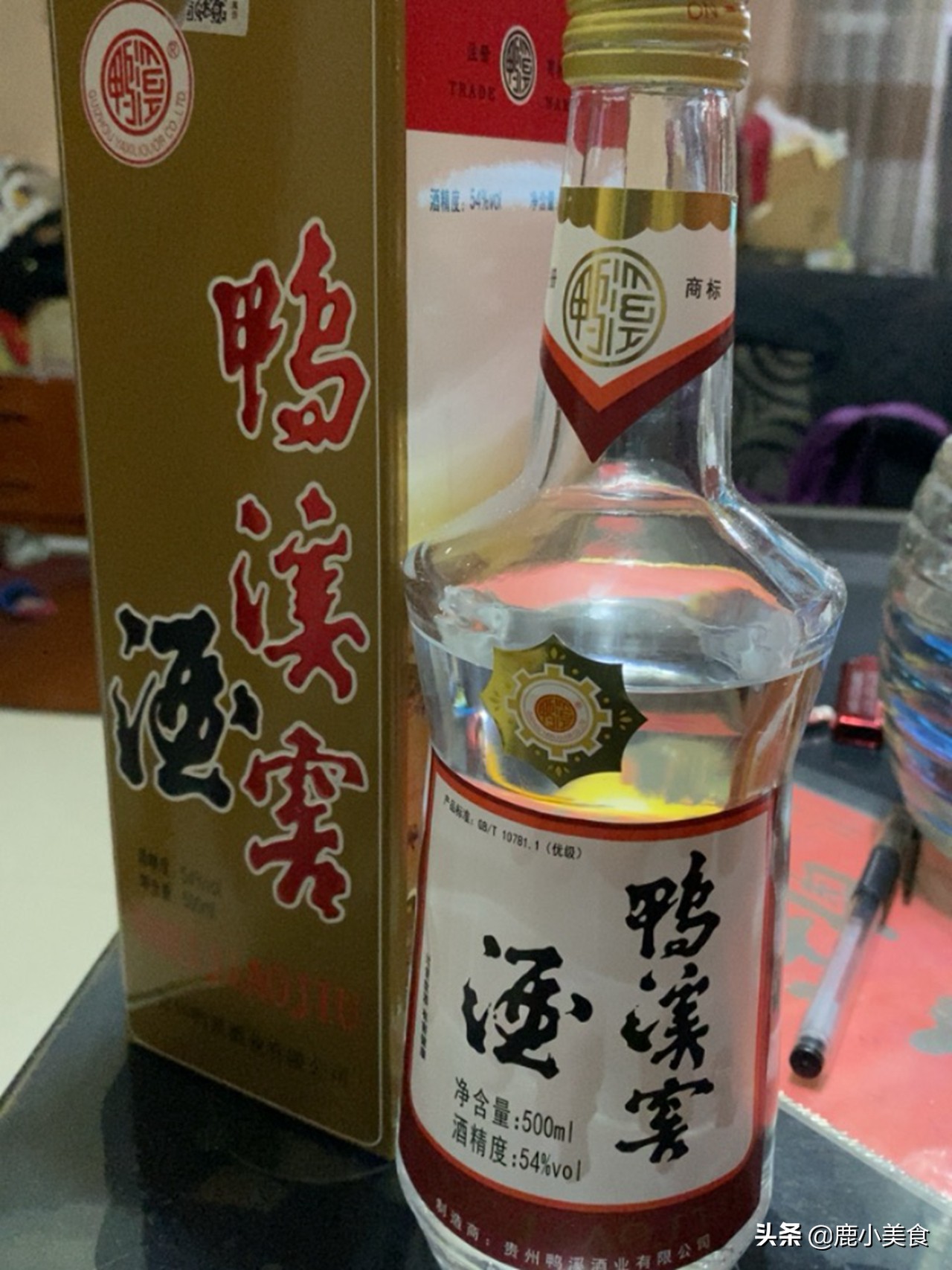 买白酒别只认茅台五粮液,买名酒莫贪便宜