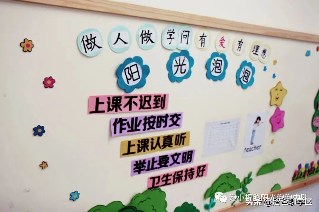 草堂子美,草堂子美怎么样