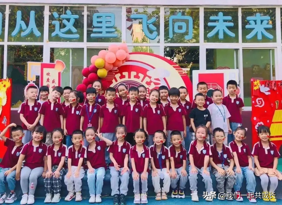 我们走过这一年——回眸济南市启明星幼儿园2022的追光路