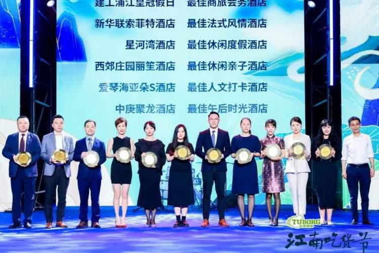 闂佃鍖鸿秴绾у帀瀹崇殑閰掑簵,闂佃椤剁骇閰掑簵鎺ㄨ崘