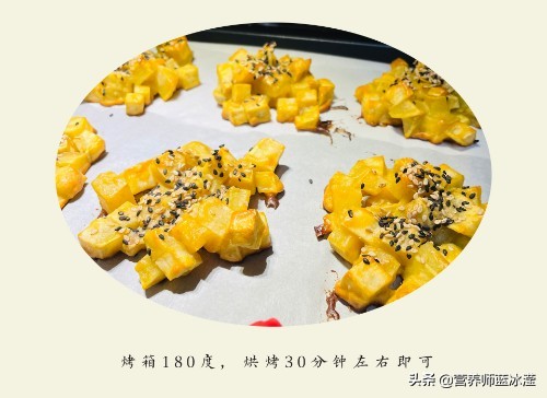 促进宝宝视力发育的辅食,宝宝保护视力食谱