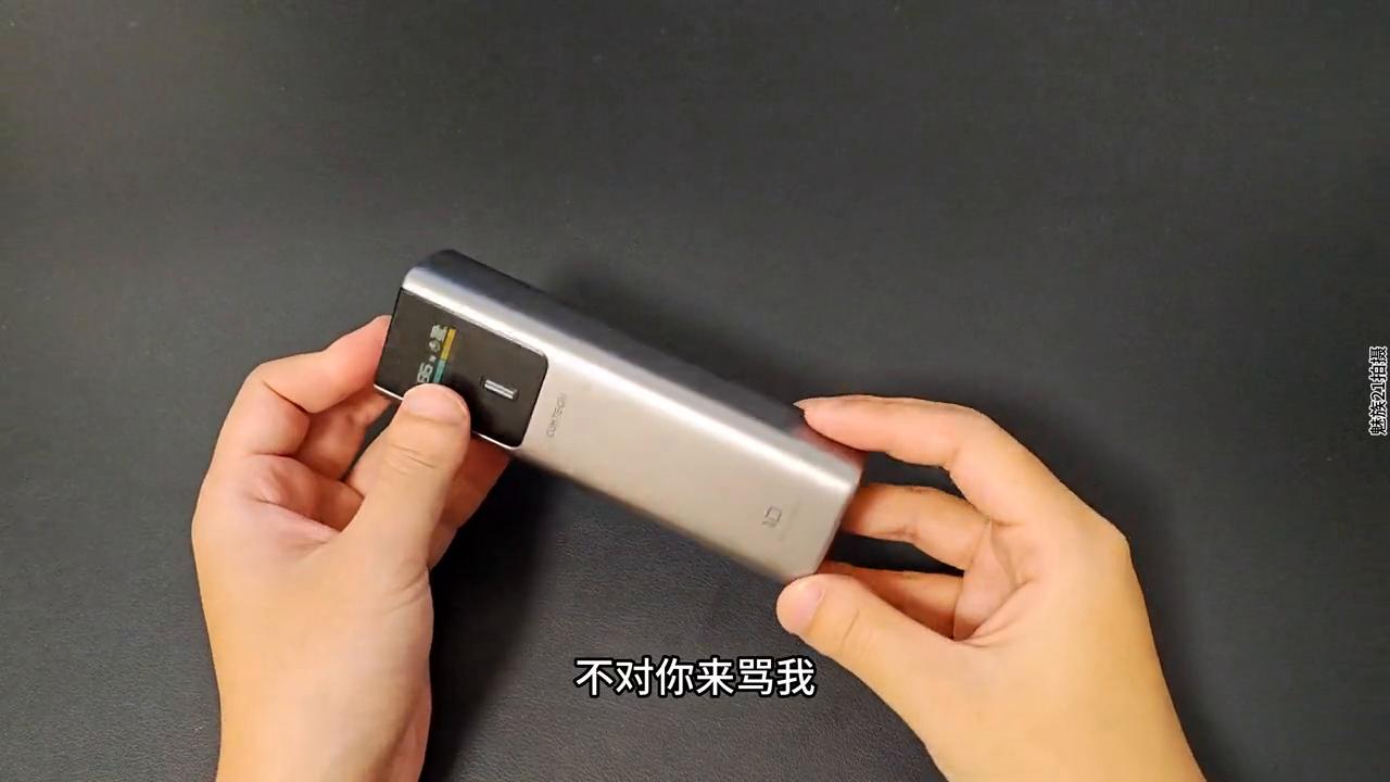 酷态科10号有主动均衡吗,酷态科10号去哪里下单比较便宜