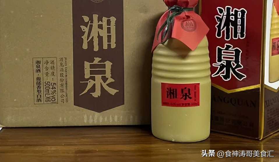 月入5k遇到这10款大众酒，滴滴纯粮可直接入手，属实不错