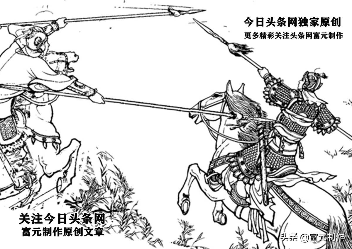 秦怀玉战败,杨怀玉把西凉反贼打死吗