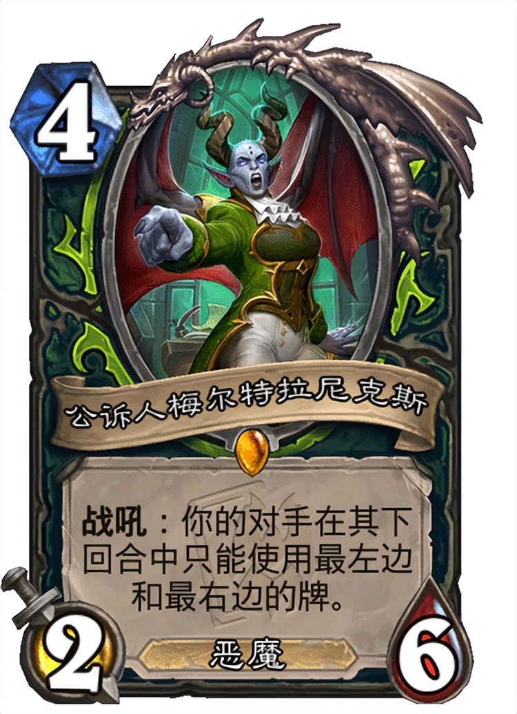 炉石传说纳克萨玛斯全部橙卡,炉石传说纳斯利亚堡的悬案将上线