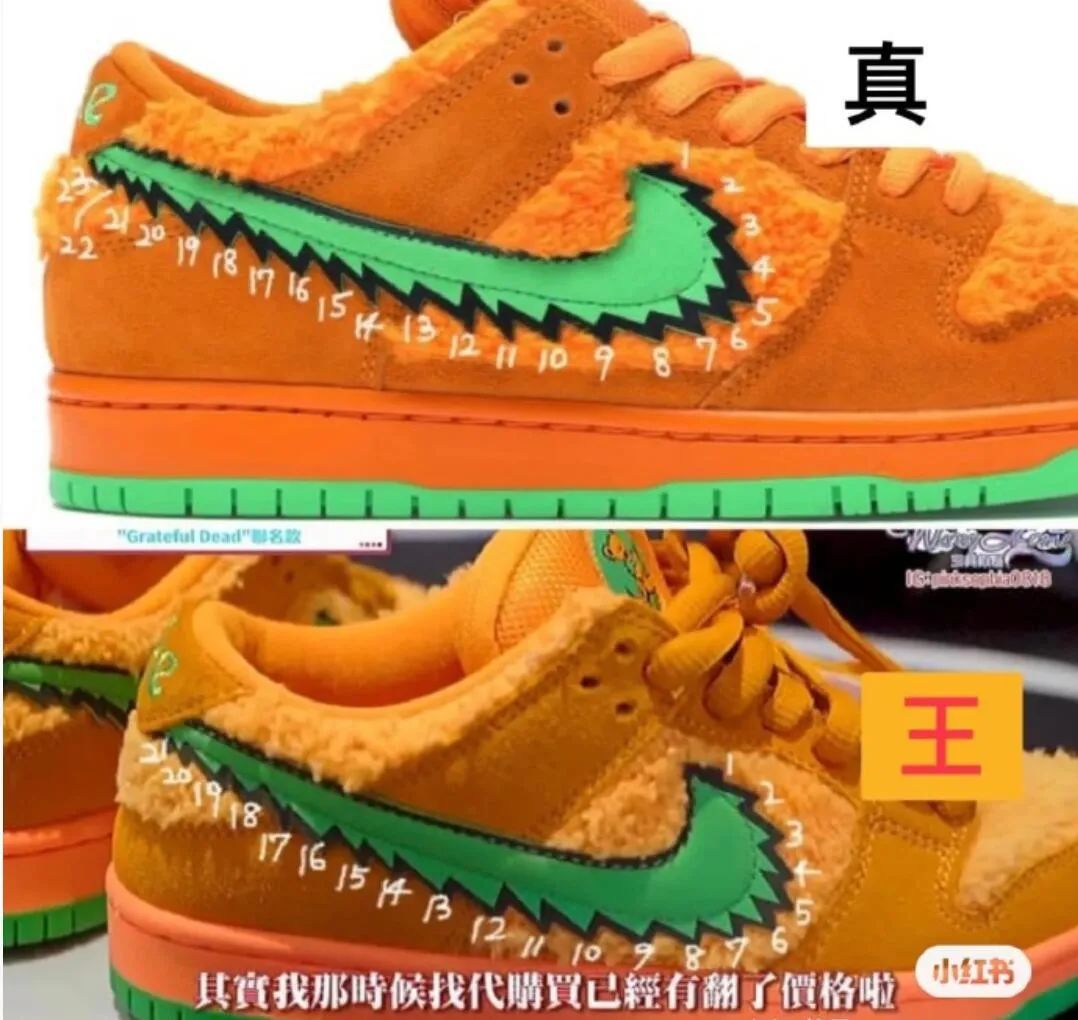 弯弯贵妇王思佳被爆背假包，跟贵妇当闺蜜压力这么大吗？