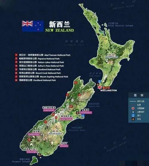 深度了解新西兰,真实的新西兰你了解多少