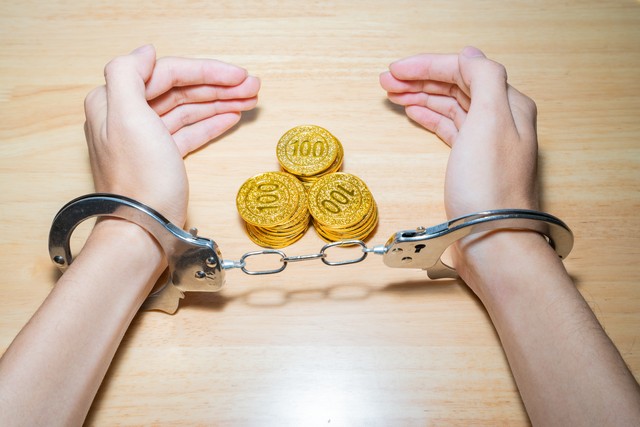 盘点那些贪污的下场,95后贪污7000万公款细节浮出水面