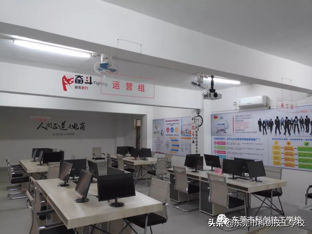 沉浸式体验校园生活的一天,东莞市技工学校推荐