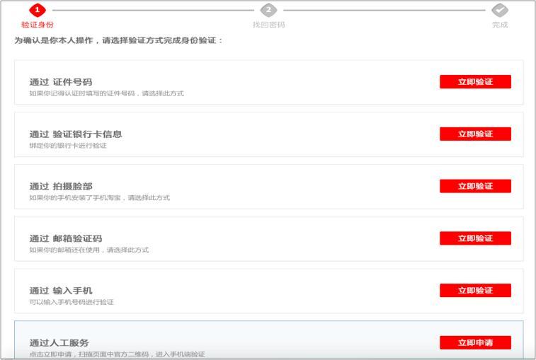 天猫主体变更原因如何填写,天猫变更公司主体多长时间