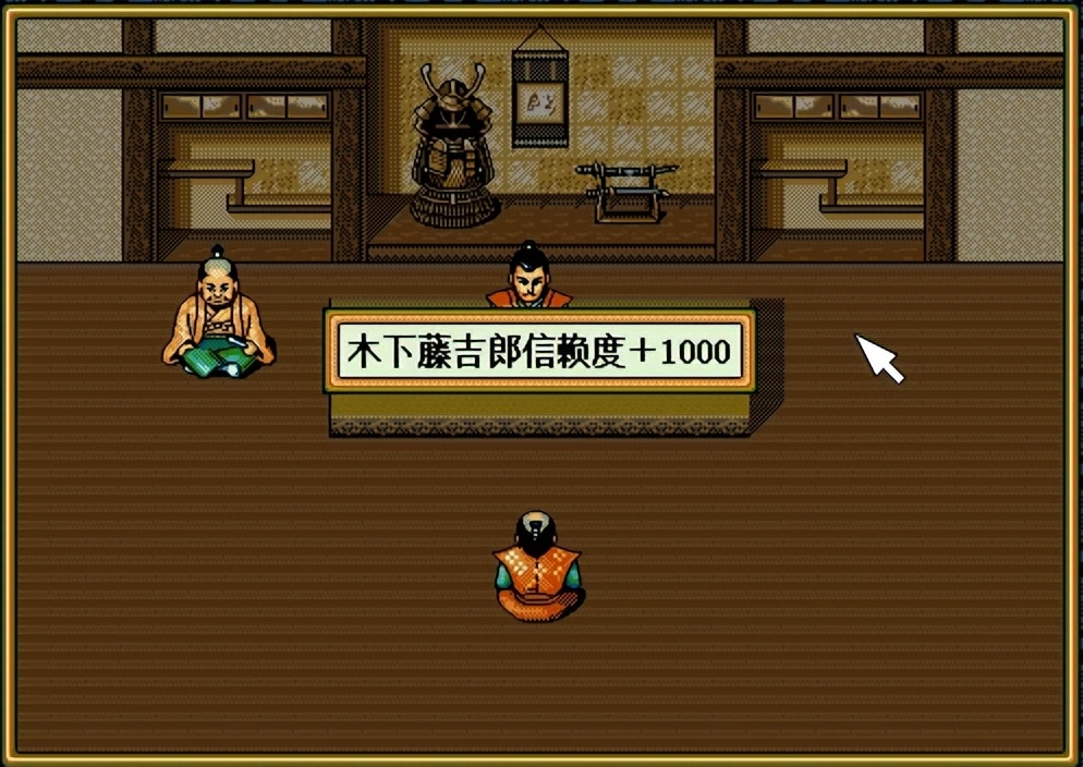 太阁立志传3完美详细攻略,太阁立志传2攻略最详细心得