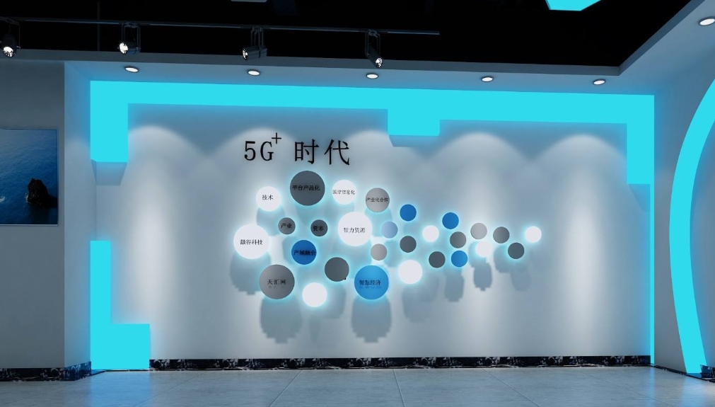 闈掑矝浜掑姩鎶曞奖鏁板瓧灞曞巺璁捐鎼缓,娣卞湷鍩庡競瑙勫垝鏁板瓧鎶曞奖灞曞巺鏂规