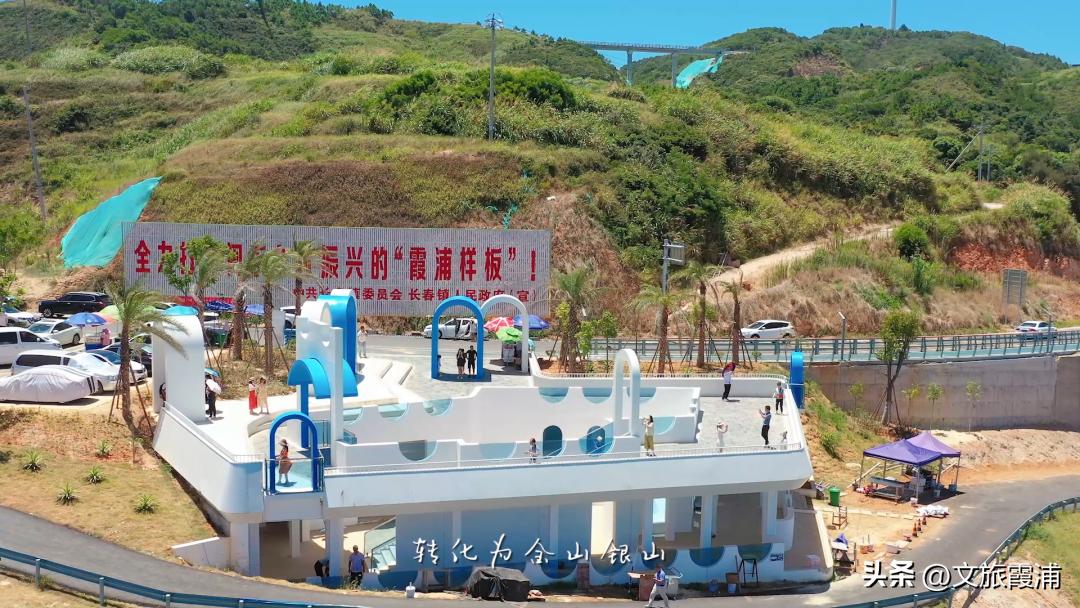 东海1号海钓,东海1号