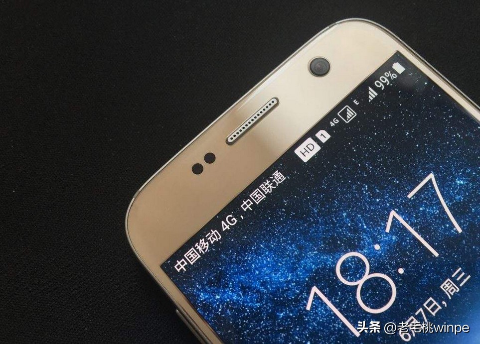 手机上出现hd会不会扣费,手机右上角的hd会扣费用吗