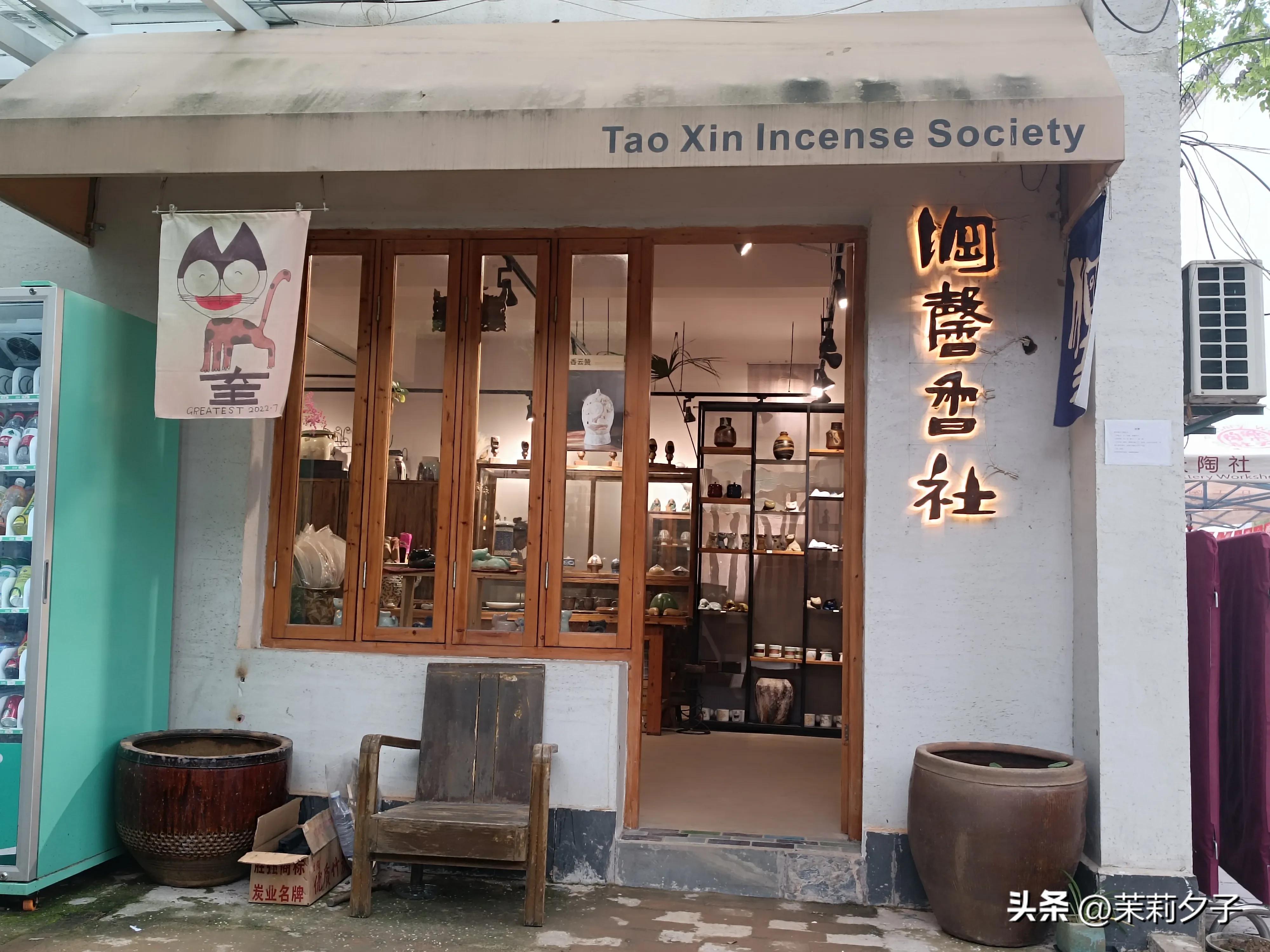 景德镇中国陶瓷博物馆参观路线,景德镇民俗博物馆旅行记