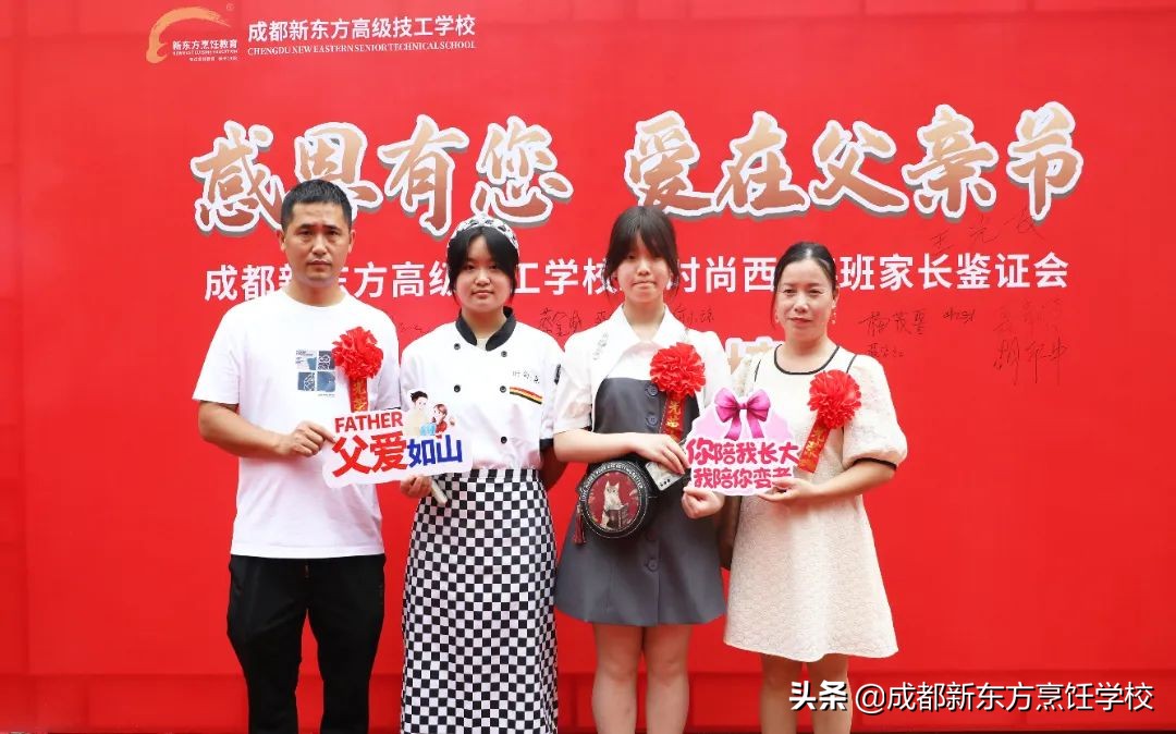 石家庄职高学校有哪些,职高学校有哪些职业