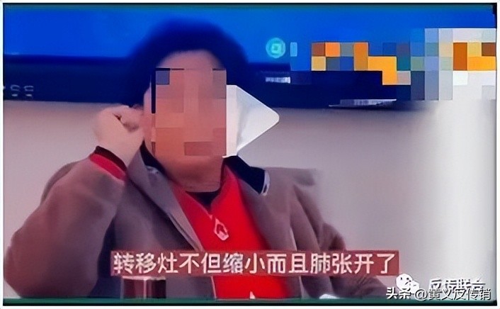 葆婴抗癌吗,葆婴吃了真的可以排出细胞毒素吗