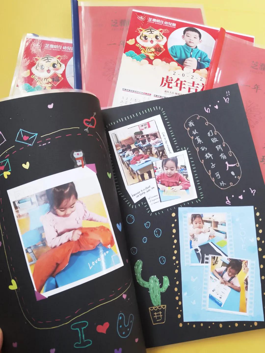 “福娃闹新春,虎年乐淘淘”——未来时光芝澜明仕幼儿园元旦活动