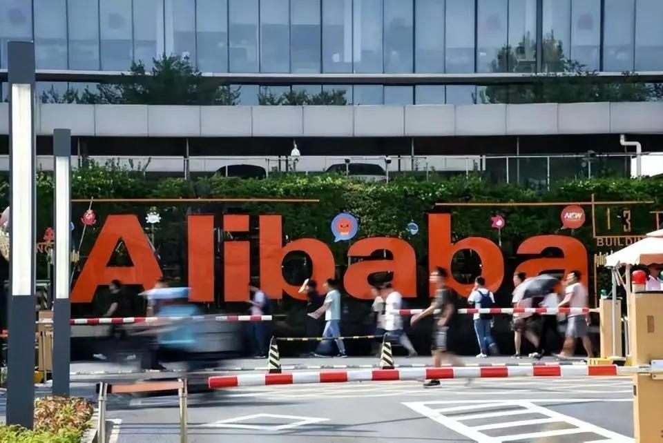 阿里巴巴集团分拆六大业务,阿里设立六大业务集团董事长