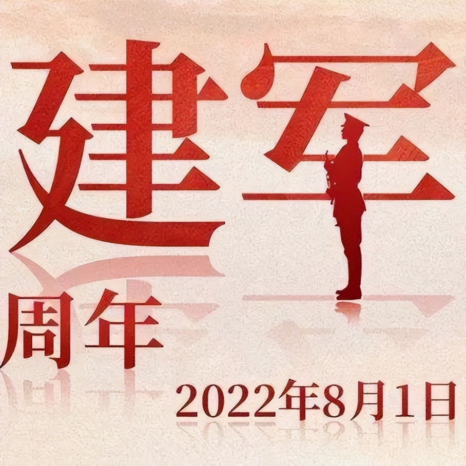 飒爽英姿军装,看看自己穿上军装的飒爽英姿