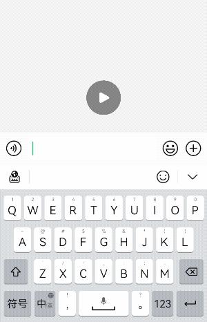 小艺输入法鸿蒙版官方下载,鸿蒙内置小艺输入法怎样设置手写
