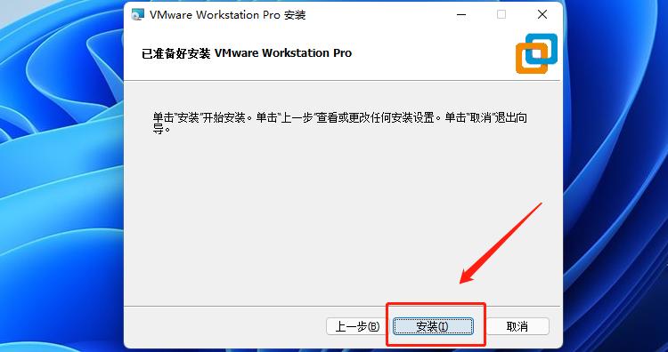 一机体验mac、Linux、Windows，老游戏和软件再也没有兼容问题