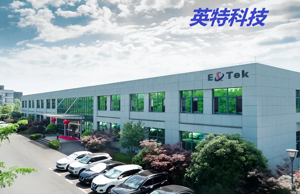 英特科技ipo,英特科技a股