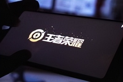 未成年玩不了网络游戏,为什么不能玩网络游戏