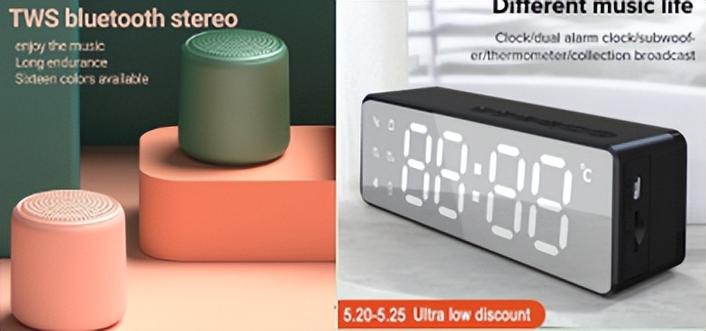 热门3c电子产品,3c数码产品市值最高公司