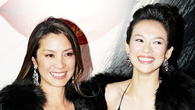 杨紫琼章子怡分不清,杨紫琼获得奥斯卡影后