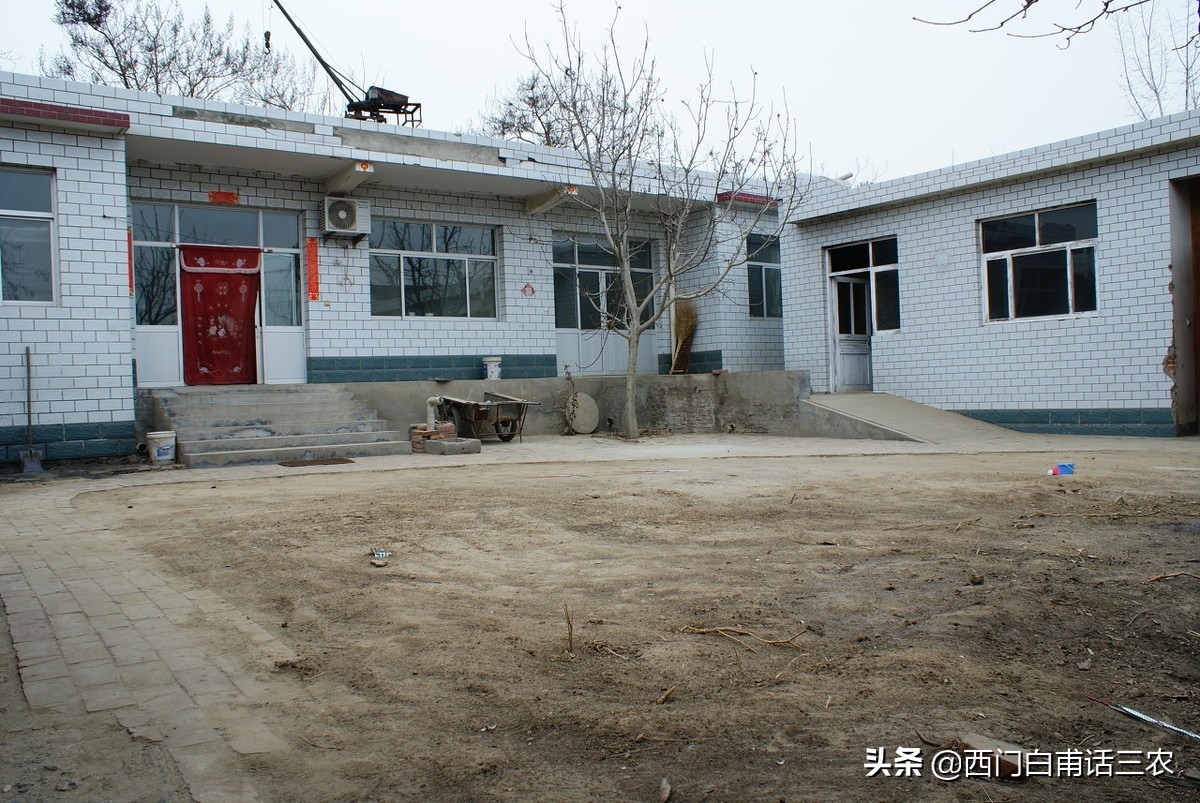 农房不动产证对农民的好处,农村房屋所有权证书有用吗