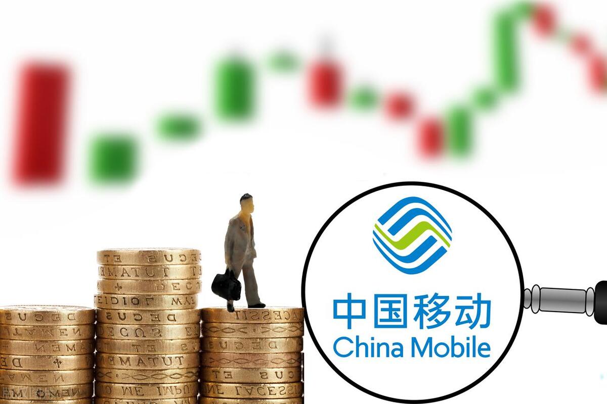 移动没换号老用户有什么特权,中国移动10年不换号有什么福利