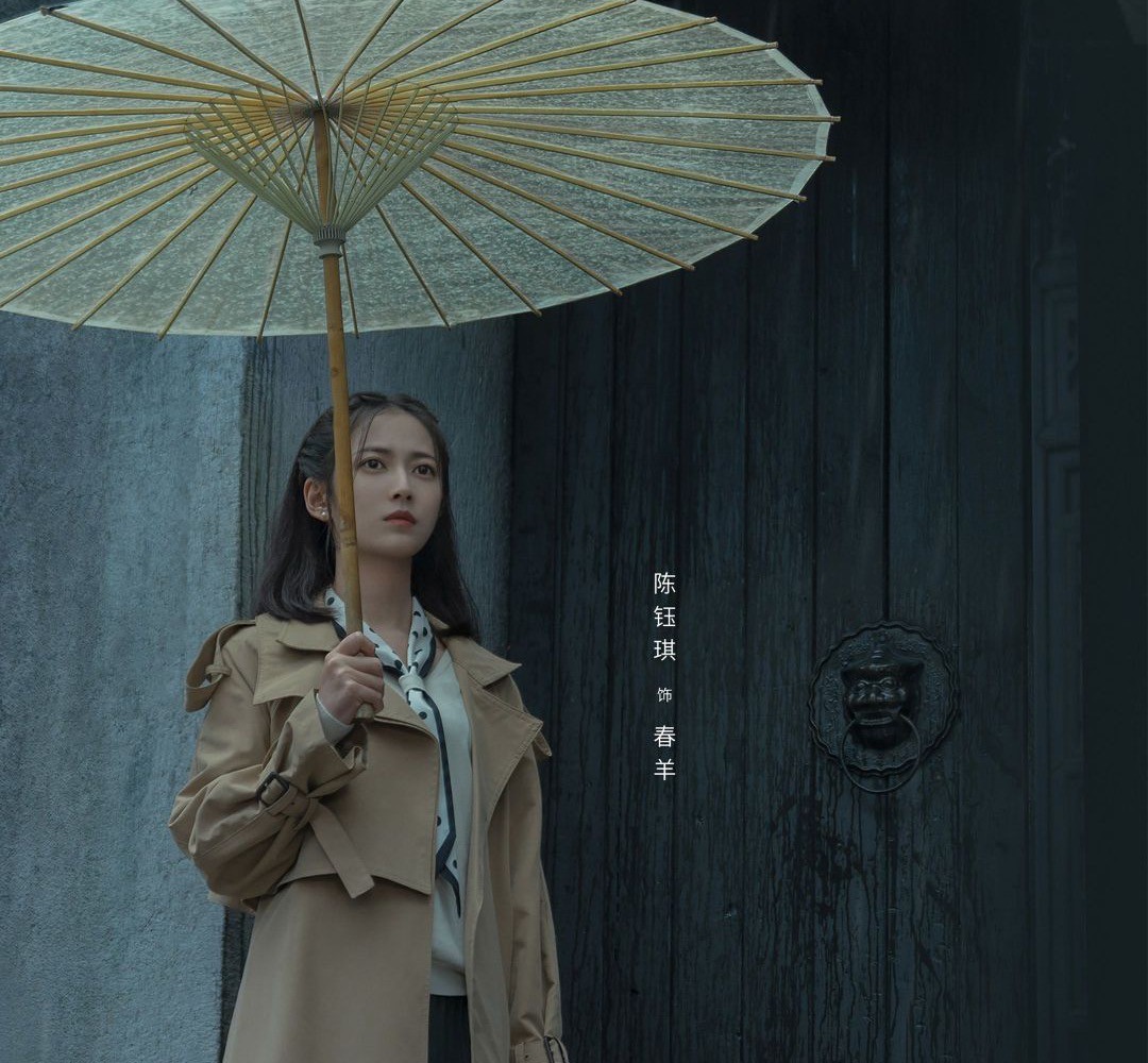 张译2023年新剧有哪些,张译2020年新剧有哪些