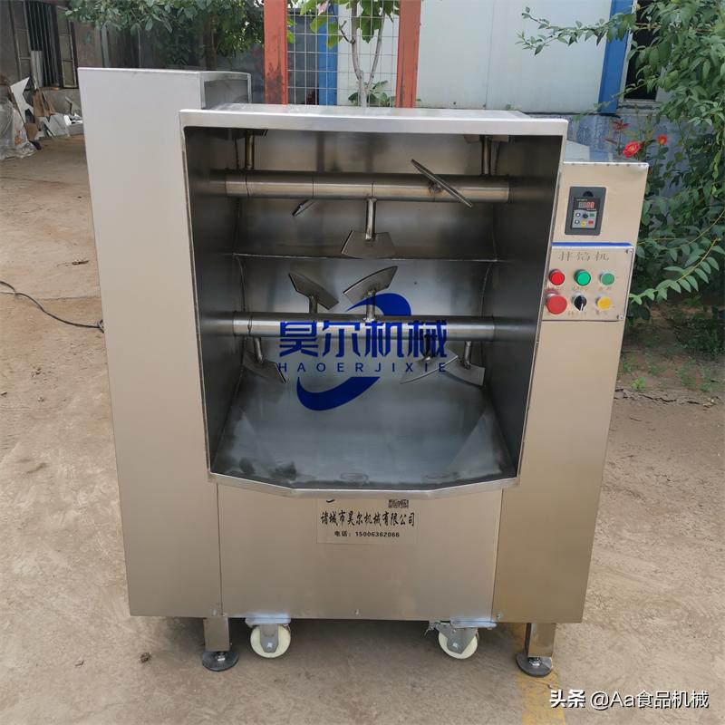 大型立式双轴馅料搅拌机自动出料拌馅机多功能电动拌馅机