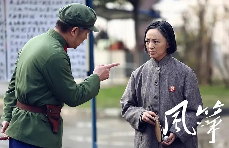 风筝电视剧连续剧,风筝电视剧40