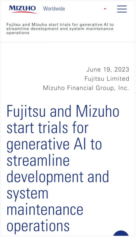 瑞穗金融集团4万余名员工测试AzureOpenAI服务