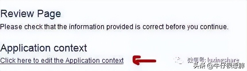 澳大利亚签证申签条件,澳大利亚签证在线申请手把手教程