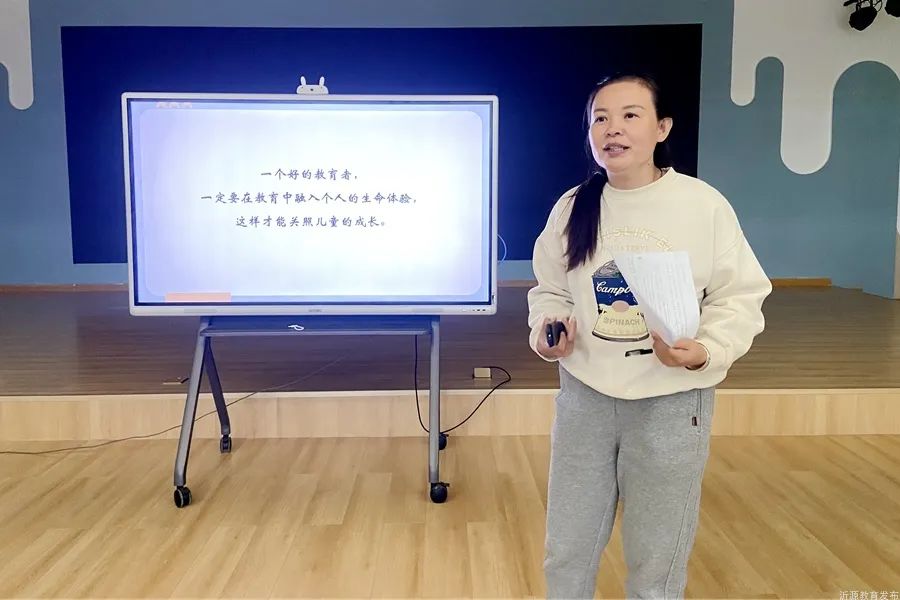 教育教学之路要漫漫求索,教育教学知识是教综吗