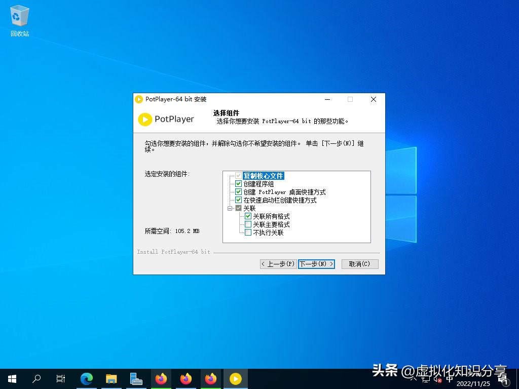 windowsServer配置远程服务,windowsserver管理技术