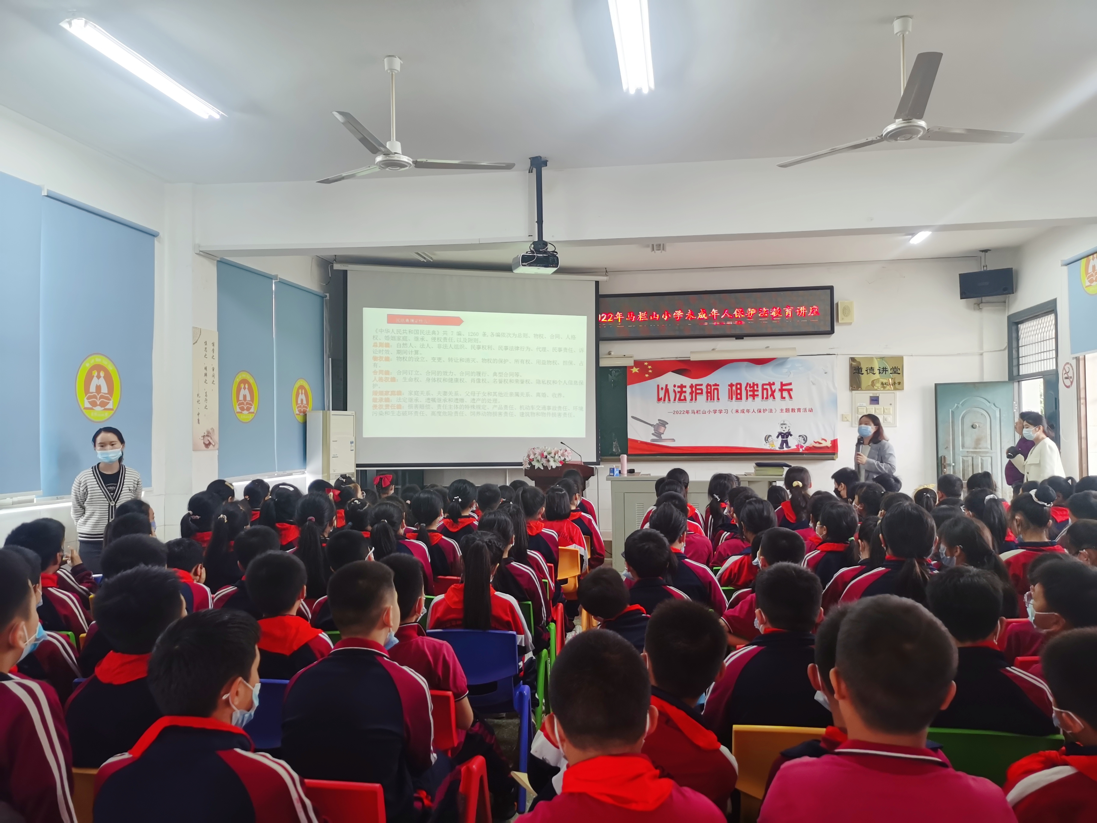 马栏山中小学规划,马栏山小学视频