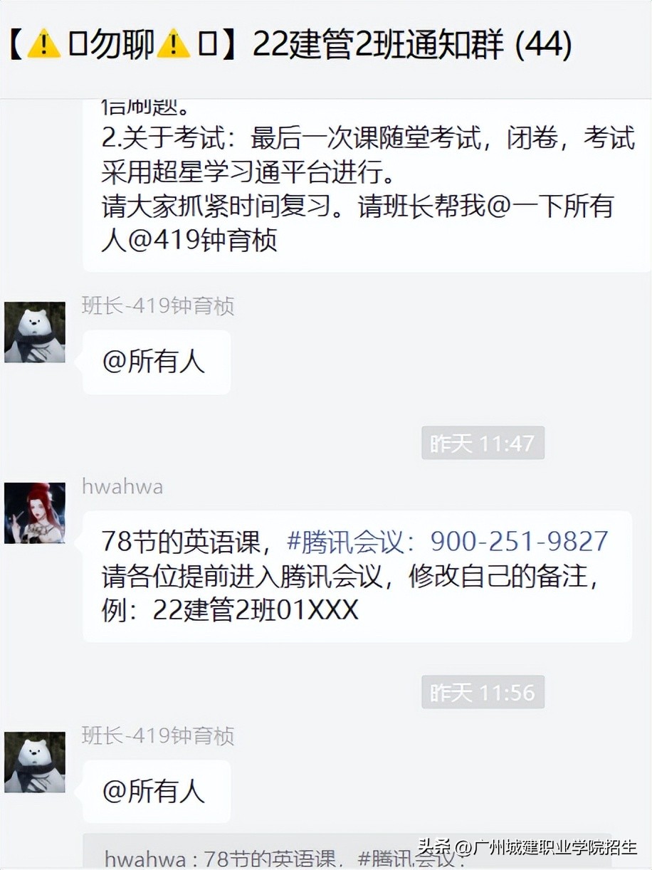 那些好用却又鲜为人知的app (那些你绝对想不到的app)