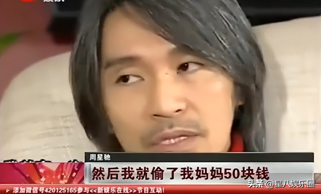 周星驰40岁白发,56岁周星驰满头花白却拒绝染发