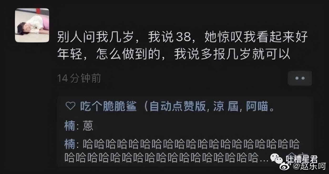 女友穿吊带裙男朋友的反应,女友买了新裙子