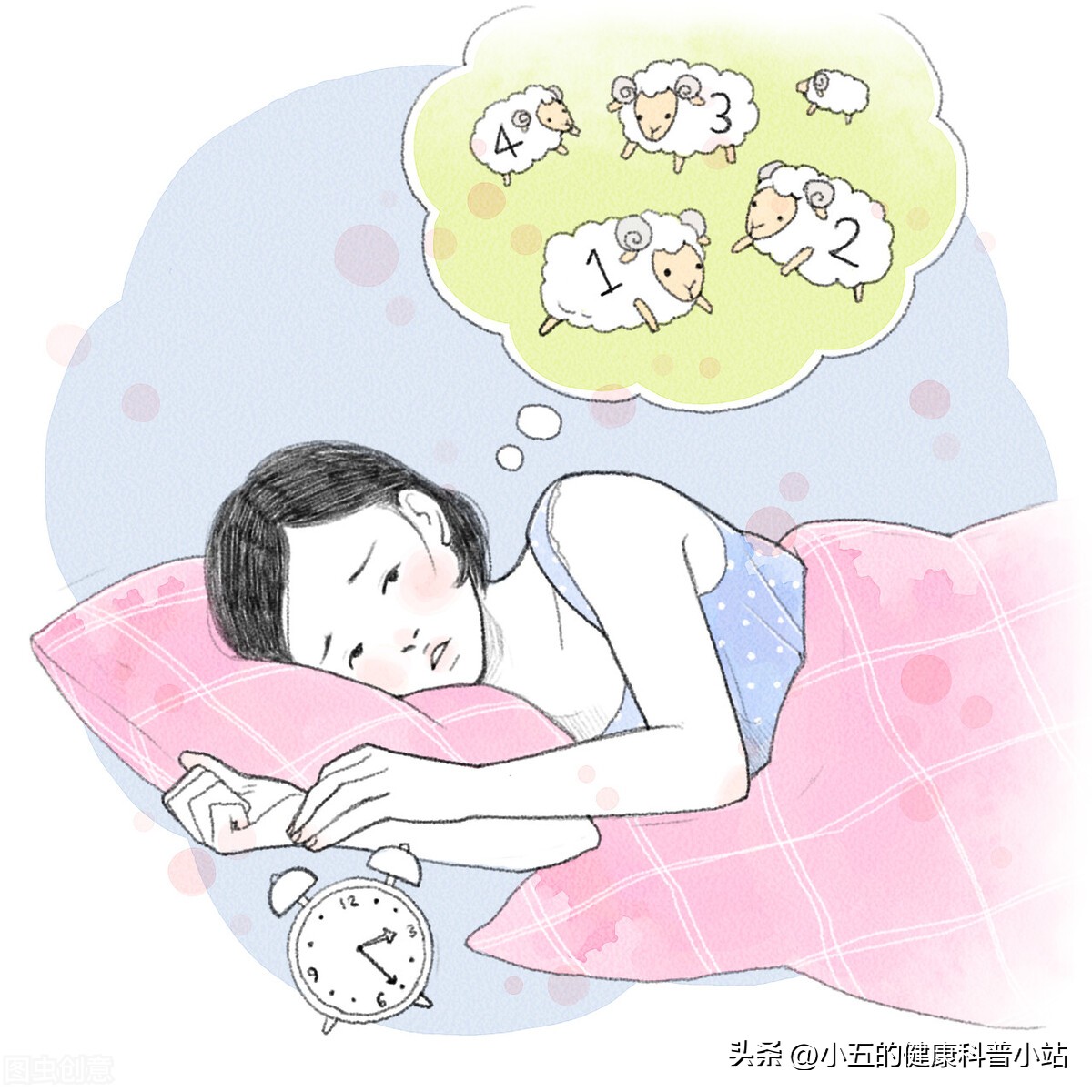 舍曲林治焦虑失眠效果好吗,舍曲林一般吃多久能治好焦虑失眠