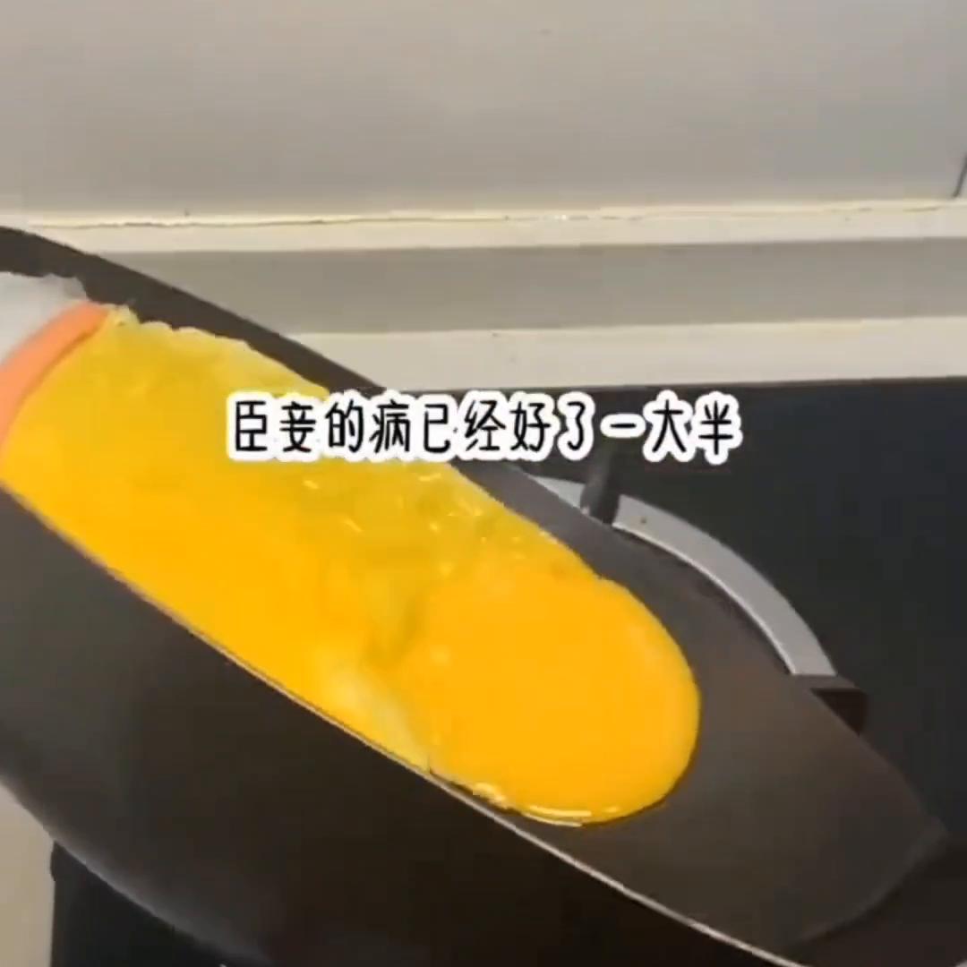 点击填写名字,点击看全集怎么操作