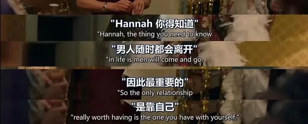 如何整治出轨男最有效,平凡之路整治出轨老爹